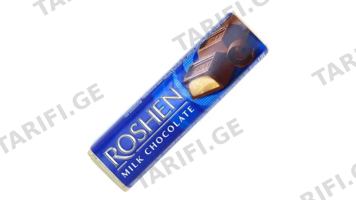 ROSHEN შოკოლადის ბატონი რძიანი კრემ-ბრულეს შიგთავსით 43გრ