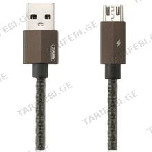 REMAX RC-110m Micro USB კაბელი