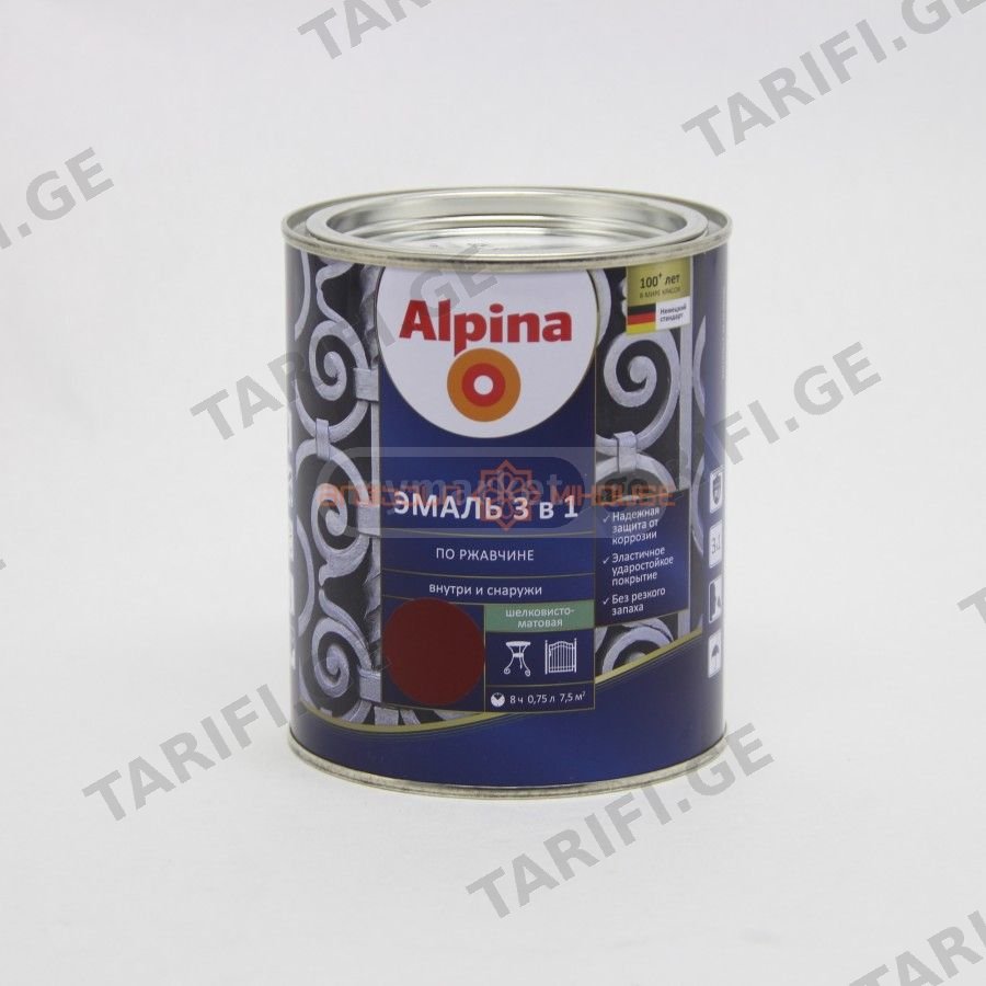 საღებავი ანტიკოროზიული AX BY AP DaR 3in1 RAL 3011 SM 0,75 LT