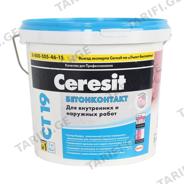 5ლ ბეტონოკონტაქტი CERESIT CT19