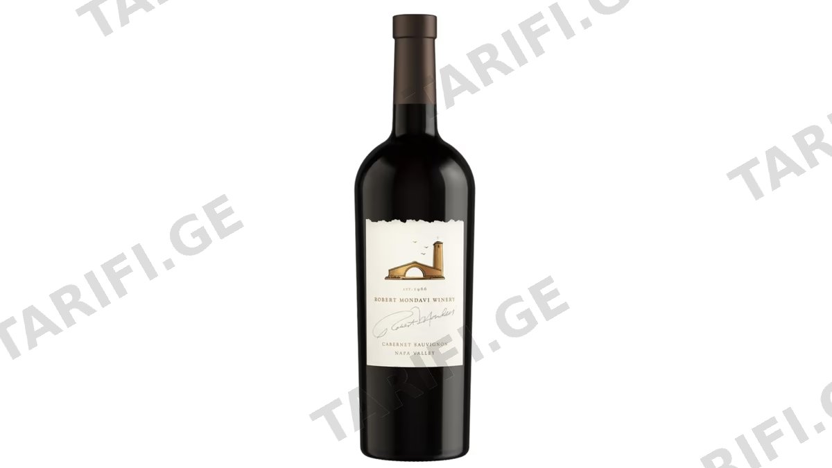 ღვინო Robert Mondavi, Napa Valley 2021- კაბერნე სოვინიონი, წითელი მშრალი