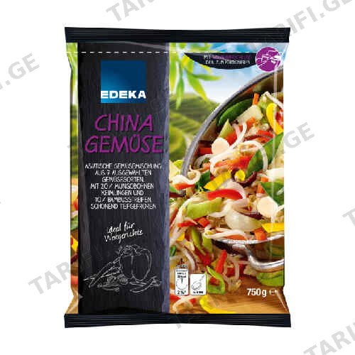 ორგანული ჩინური ბოსტენული /EDEKA/750გრ