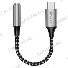 Adapter AUX Proove SoundMesh Type-C to 3.5mm gray აუდიო ადაპტერი