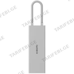 Xiaomi 5-In-1 Type-C Hub (BHR8804GL)