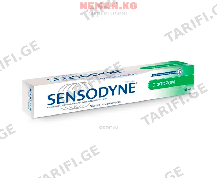 სენსოდინი კბ/პ 8165 Fluoride 75მლ *