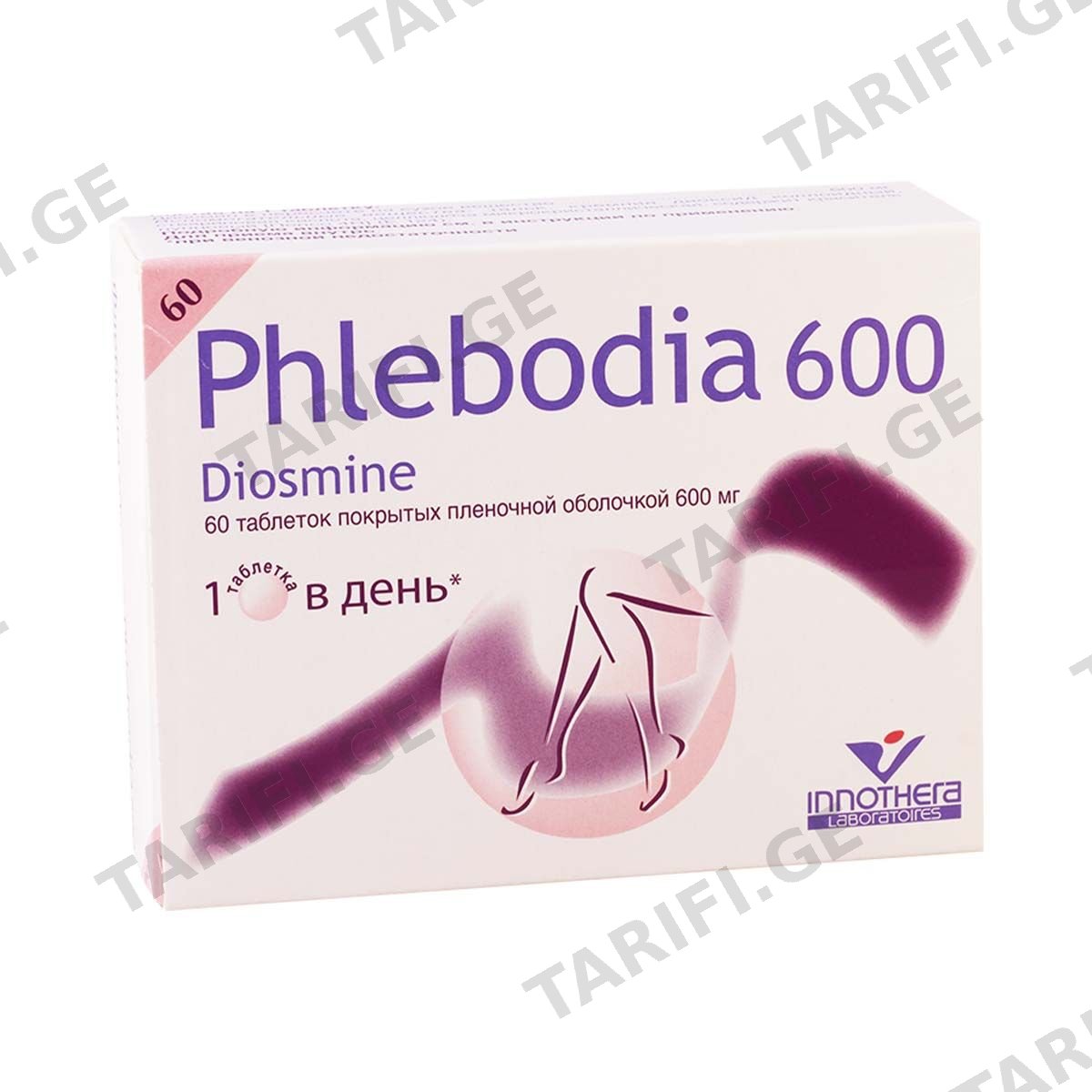 ფლებოდია - Flebodia 600მგ 60 ტაბლეტი