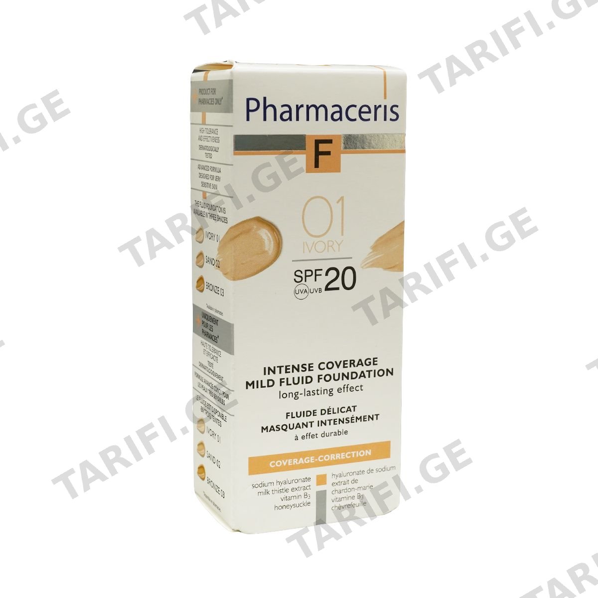 სახის კრემი ფლუიდი F01 3011 ფარმაცერისი - Pharmaceris