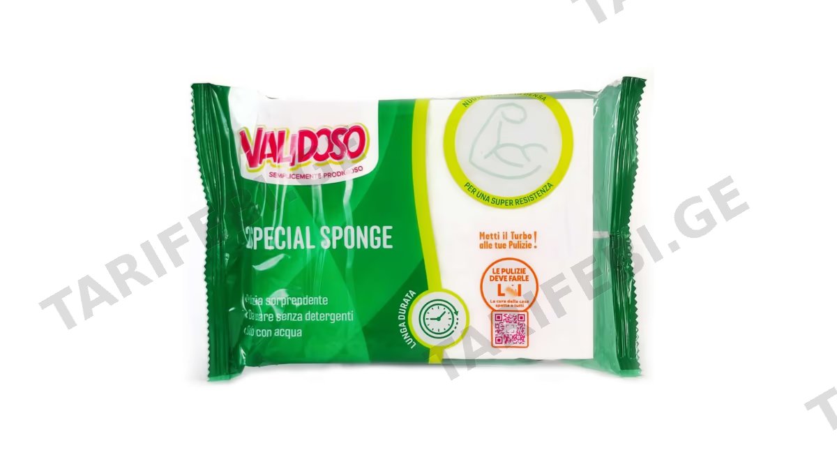 VALIDOSO სპეც. ღრუბელი 2ც