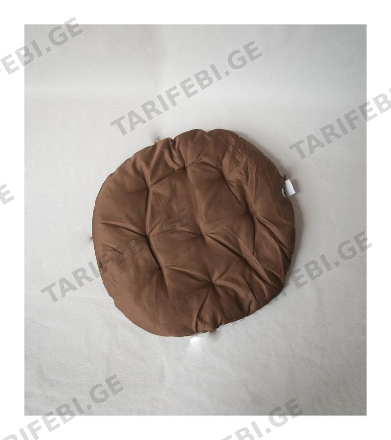 ბალიში გარე სკამის FSLJ-2301-9 ფერი. Coffee