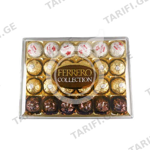 შოკოლადის ნაკრები /ფერერო კოლექშენი/ T24x4