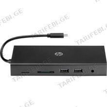 HP Travel USB-C Multi Port Hub USB ჰაბი