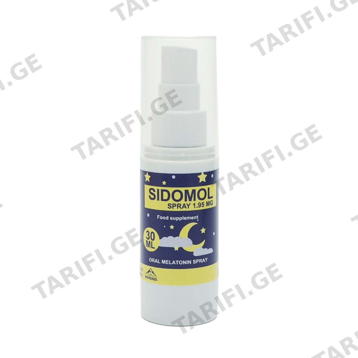 სიდომოლ - Sidomol სპრეი 1.95მგ 30მლ