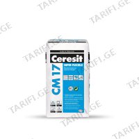 (25კგ) წებოცემენტი CERESIT CM 17