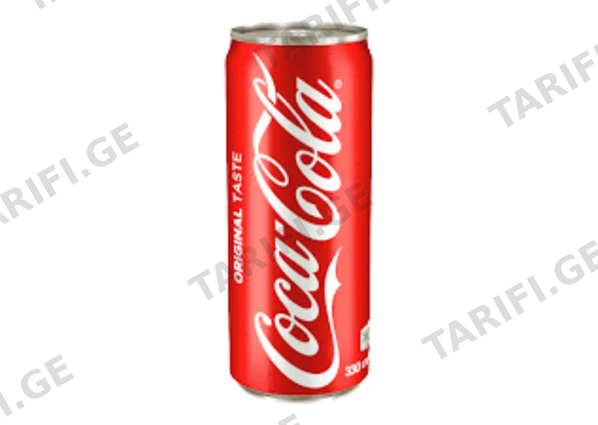 გაზიანი სასმელი Coca-Cola - 0.33L