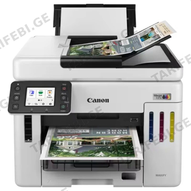 მულტიფუნქციური პრინტერი CANON MAXIFY GX7140 WI-FI, DUPLEX, A4 თეთრი
