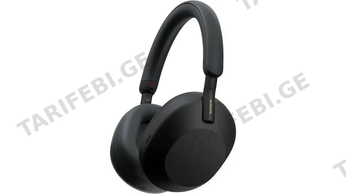 Sony WH-1000XM5B Wireless - Black