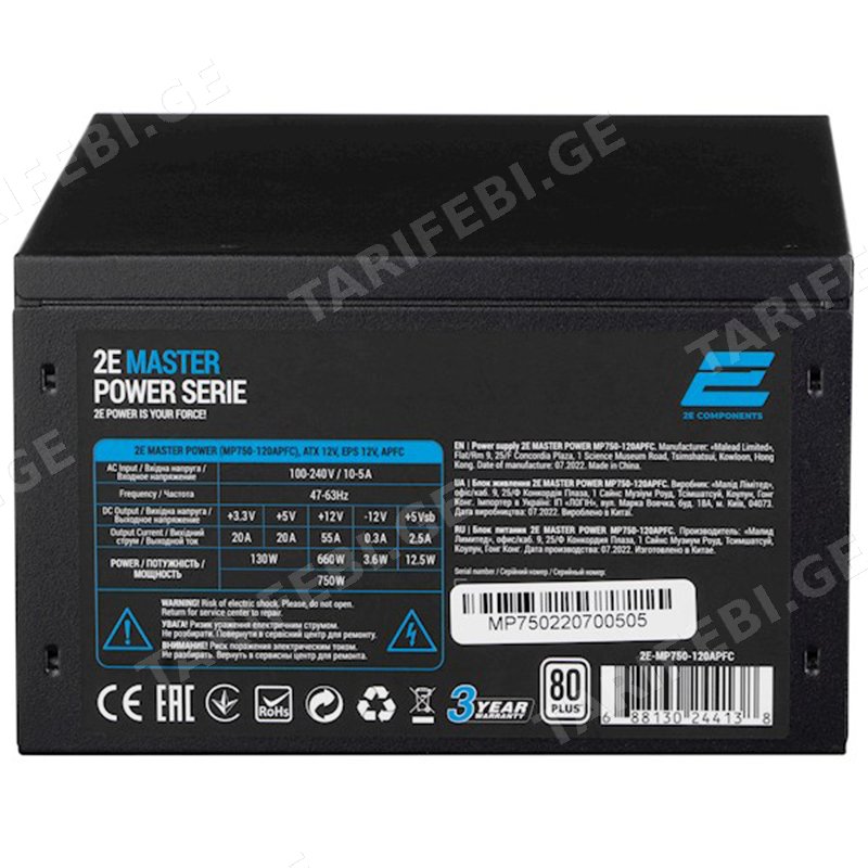კვების ბლოკი 2E 2E-MP750-120APFC (750W)