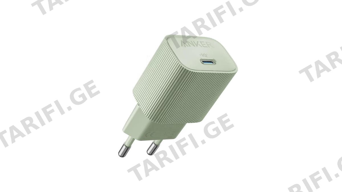 Anker 511 Charger Nano 4 30W A2337G61 green