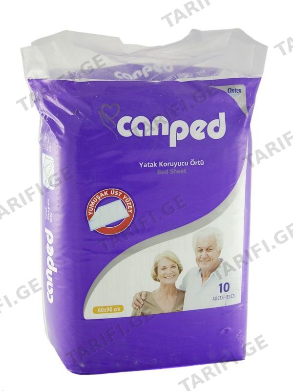 მწოლიარეთა ზეწარი 60X90 10 ცალი ქანპედი - Canped