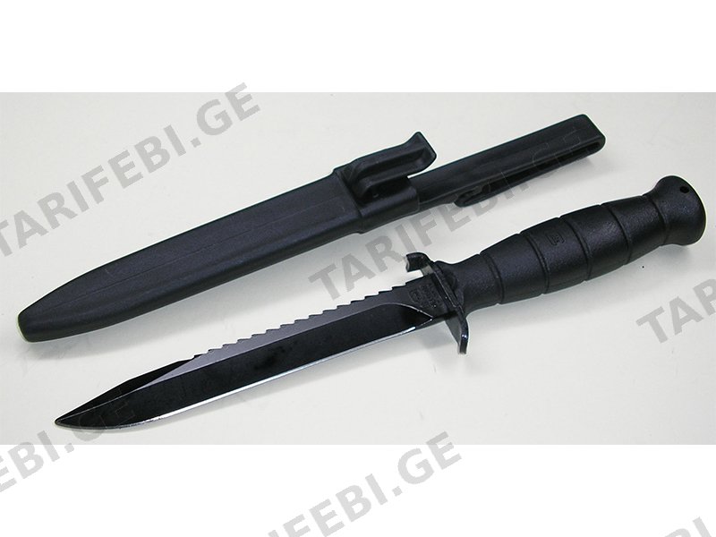 GLOCK FM 81 12183