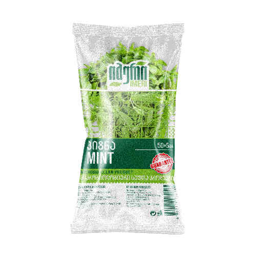 Mint packed 50 g/box/