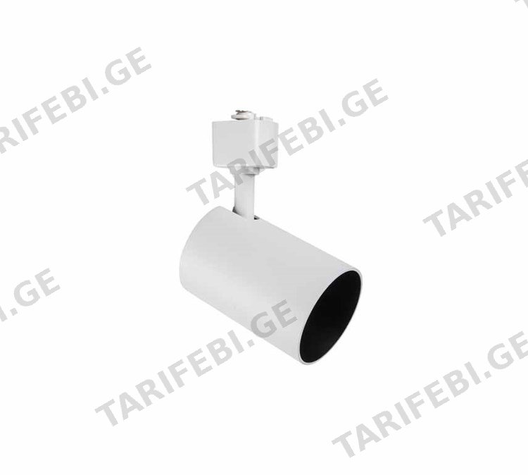 სანათი ტრეკის New Light D8111-EA0A 1xGU10