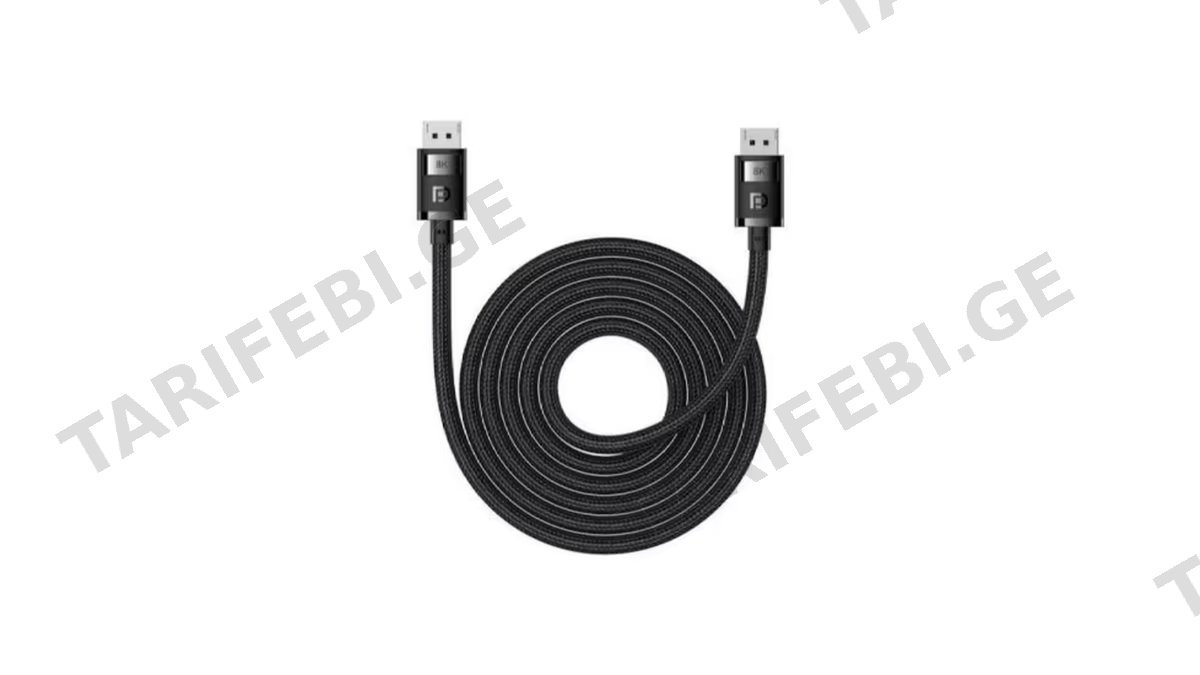 Baseus High Definition Series Adapter Cable 5m B00633706111-04