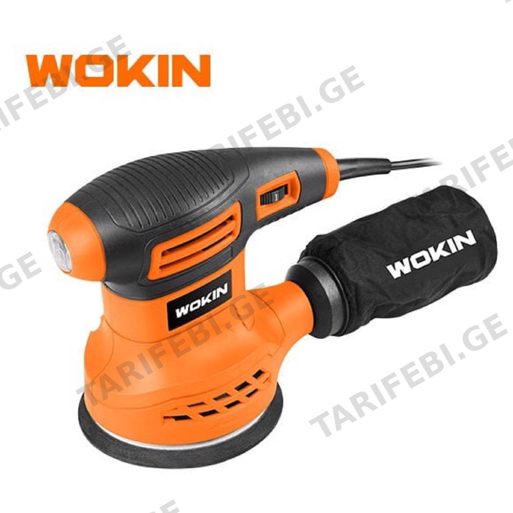ელექტრო საპრიალებელი Wokin 788305, 280W, 125mm, Random Orbital Sander, Orange