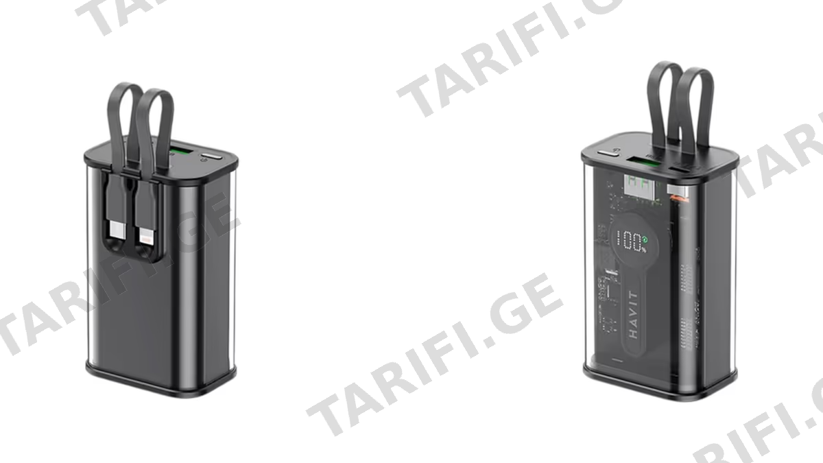 HAVIT PB94 Power Bank სარეზერვო ელემენტი Fast Charger (10000mAh) 22.5W (6897)