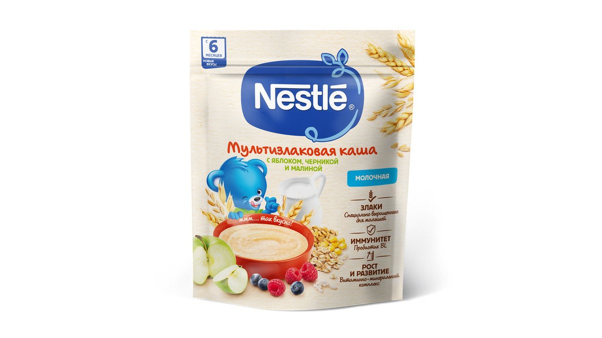 NESTLE რძიანი ფაფა 5 მარცვალი ვაშლი,მოცხ და ჟოლო-200გრ4600680023496/4600680023496