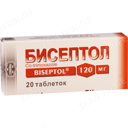 ბისეპტოლი ტაბლეტი 120მგ #20