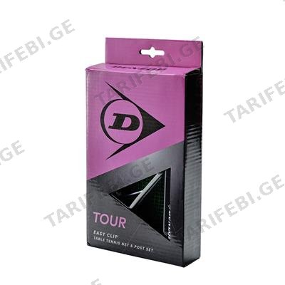 მაგიდის ჩოგბურთის ბადე და კონსტრუქცია DUNLOP TOUR