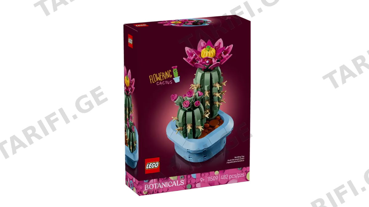 ასაწყობი კონსტრუქცია Lego 11509 The Botanical Collection Flowering Cactus, Prefabricated Construction