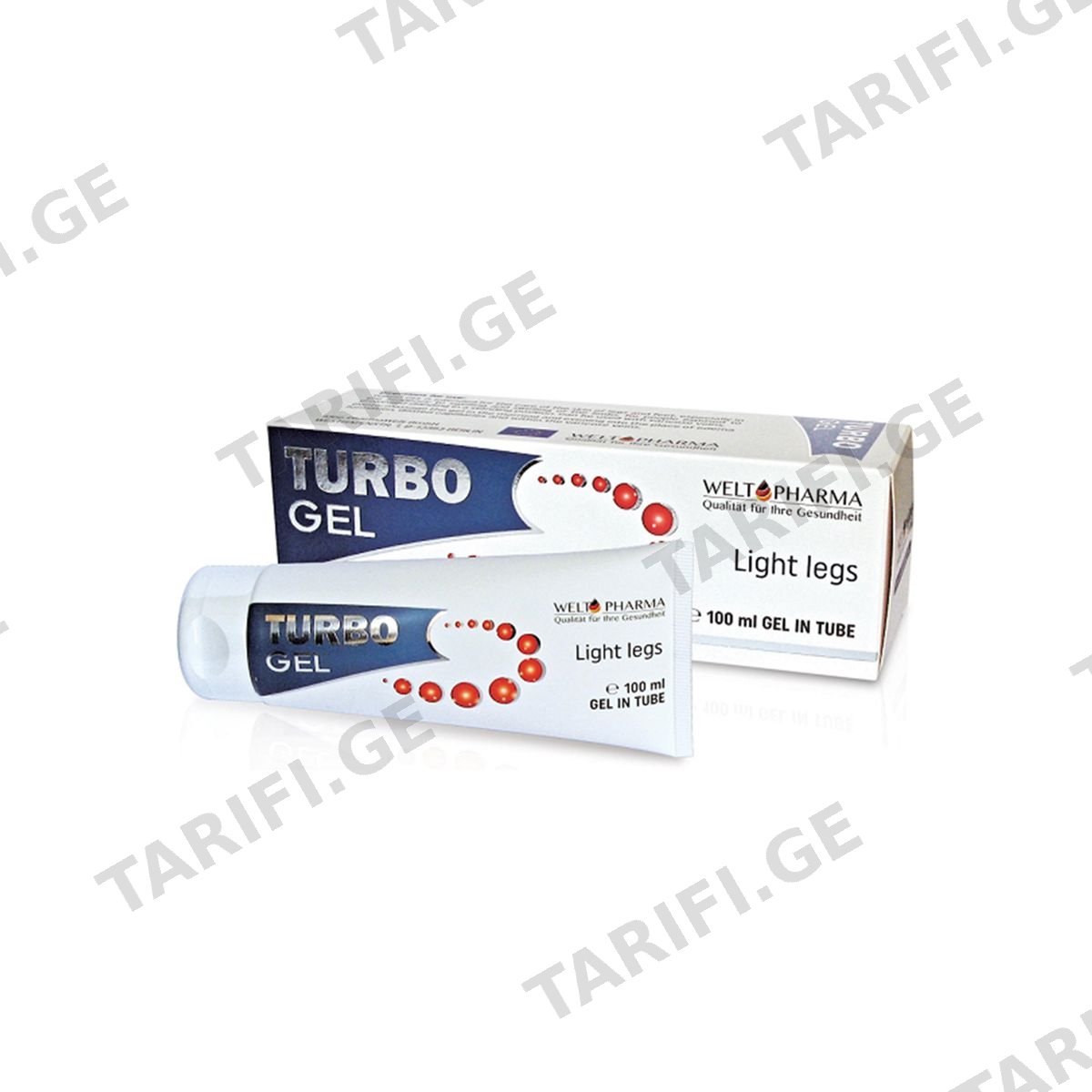 ტურბო გელი - Turbo Gel 100მლ