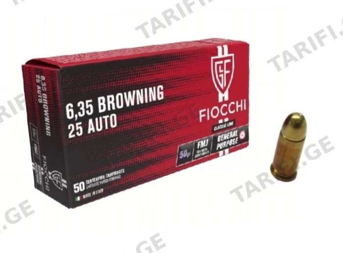 6.35 BROW/25 AUTO FMJ