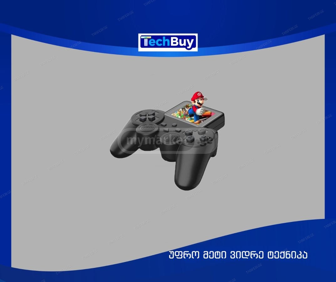 RETRO GAMING CONSOLE