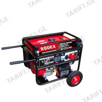 (7.5kW) ელ. გენერატორი ბენზინზე RODEX RDX97000E3