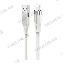 HOCO U72 Forest Silicone charging cable for Lightning