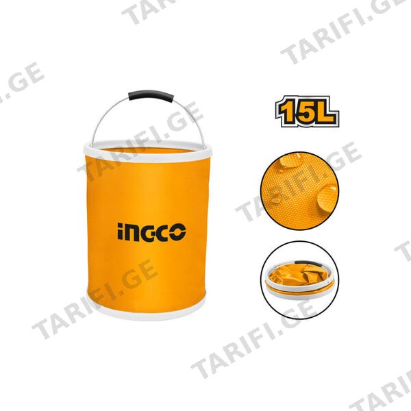 დასაკეცი სათლი 15L INGCO (AMFB15)
