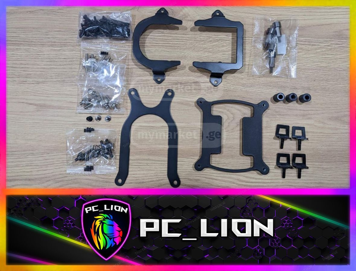 ✅⚠️წყლის გაგრილების სამაგრები AMD და INTEL-ისთვის ⚠️✅