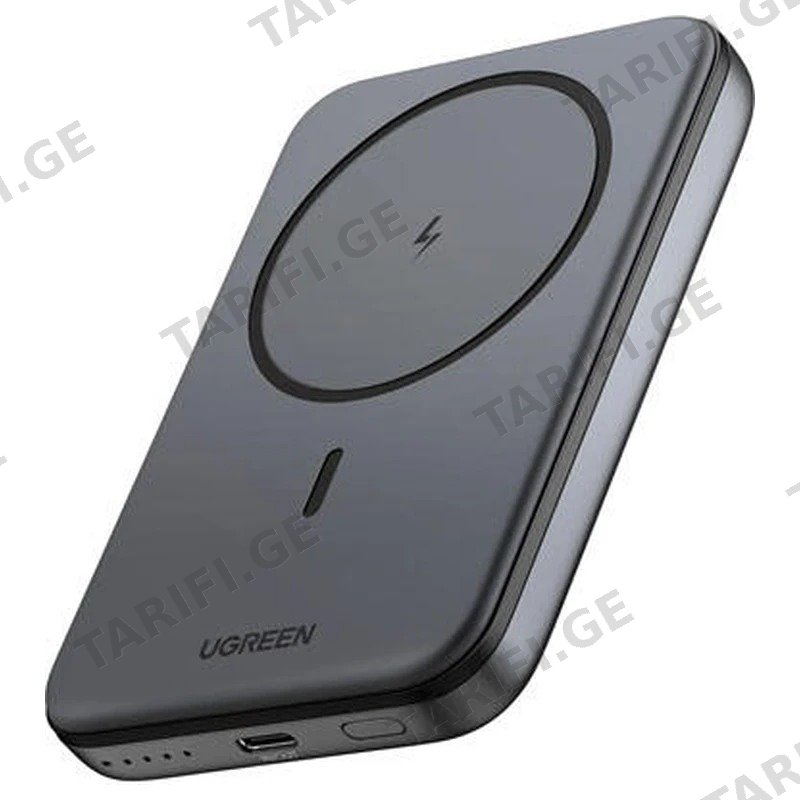 პორტატული დამტენი UGREEN 25919 10000MAH 20W MAGSAFE TYPE-C ნაცრისფერი