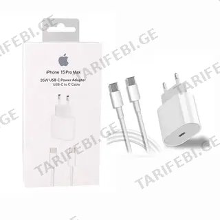 Iphone 15 Pro Max 35w Usb-c Power Adapter Usb-c To C Cable
