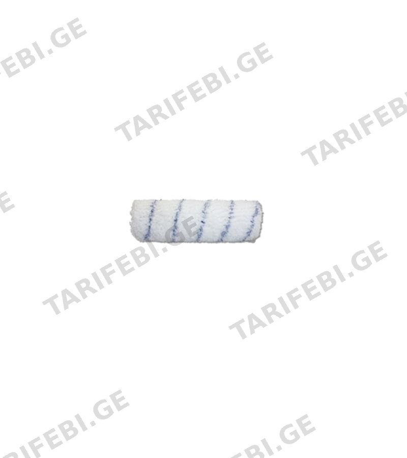 სამღებრო ლილვაკი IC & DIS 20 სმ (უ ტაროდ) #694 SERFA TOOLS
