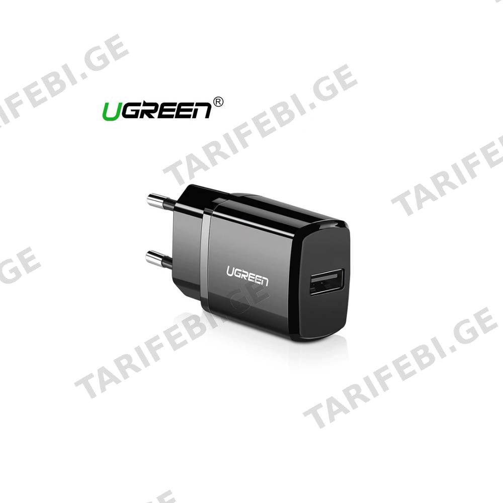 მობილურის დამტენი UGREEN ED011 (50459), Smart USB-A Charger Adapter, Black