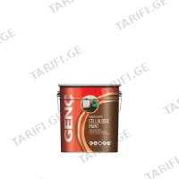(0.75ლ) წითელი ნიტრო საღებავი GENC