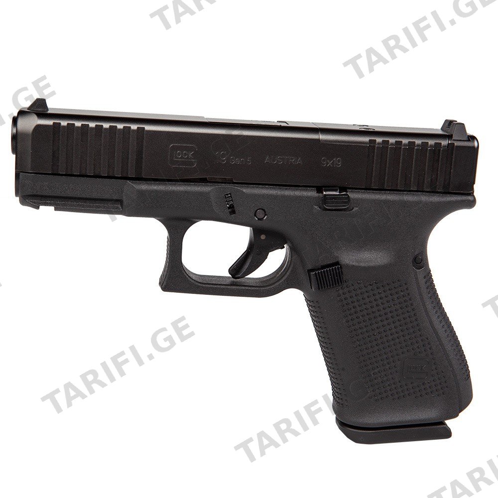 Glock 19 gen 5 Mos