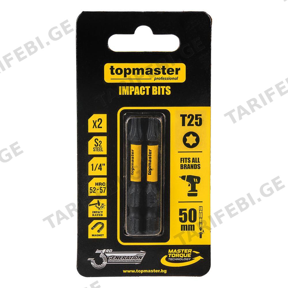 ბიტა დარტყმითი TOPMASTER 338738 TX25 50 მმ 2 ც