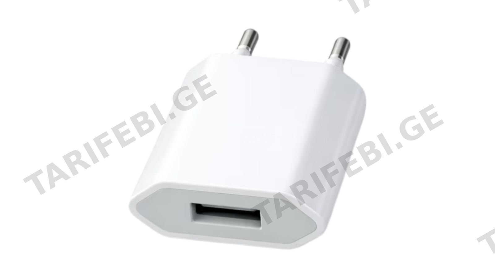 5W USB Power Adapter | SE115