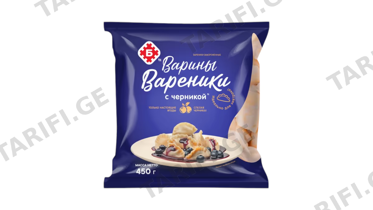 გირცი "ვარვარინი მოცვით" 450გ