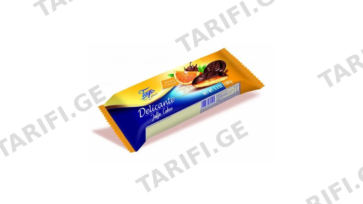 ნამცხვარი /Tago/ "Jaffa" ფორთოხლის 2145 /21*150 გრ